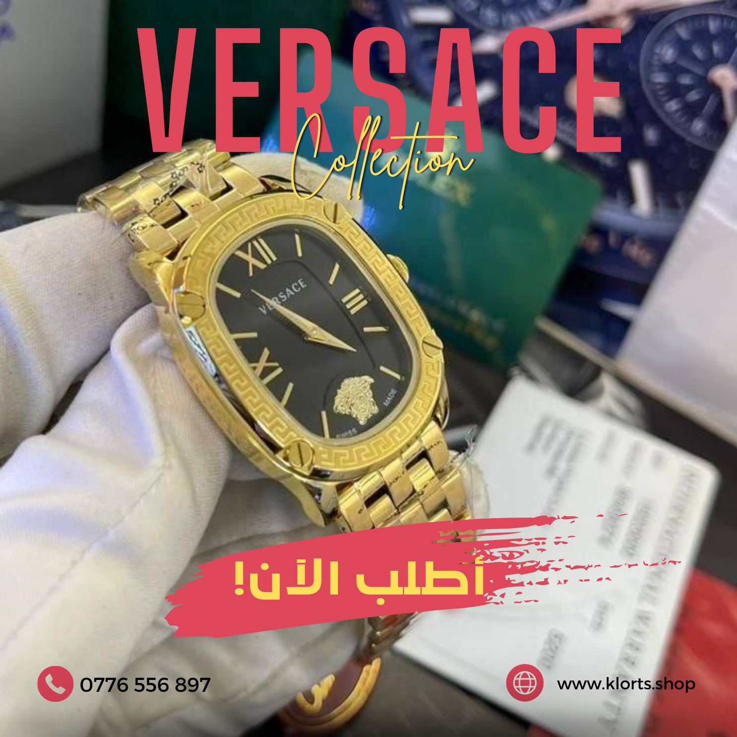 Azizi Amine Solutions - Freelance Graphic Designer in Morocco