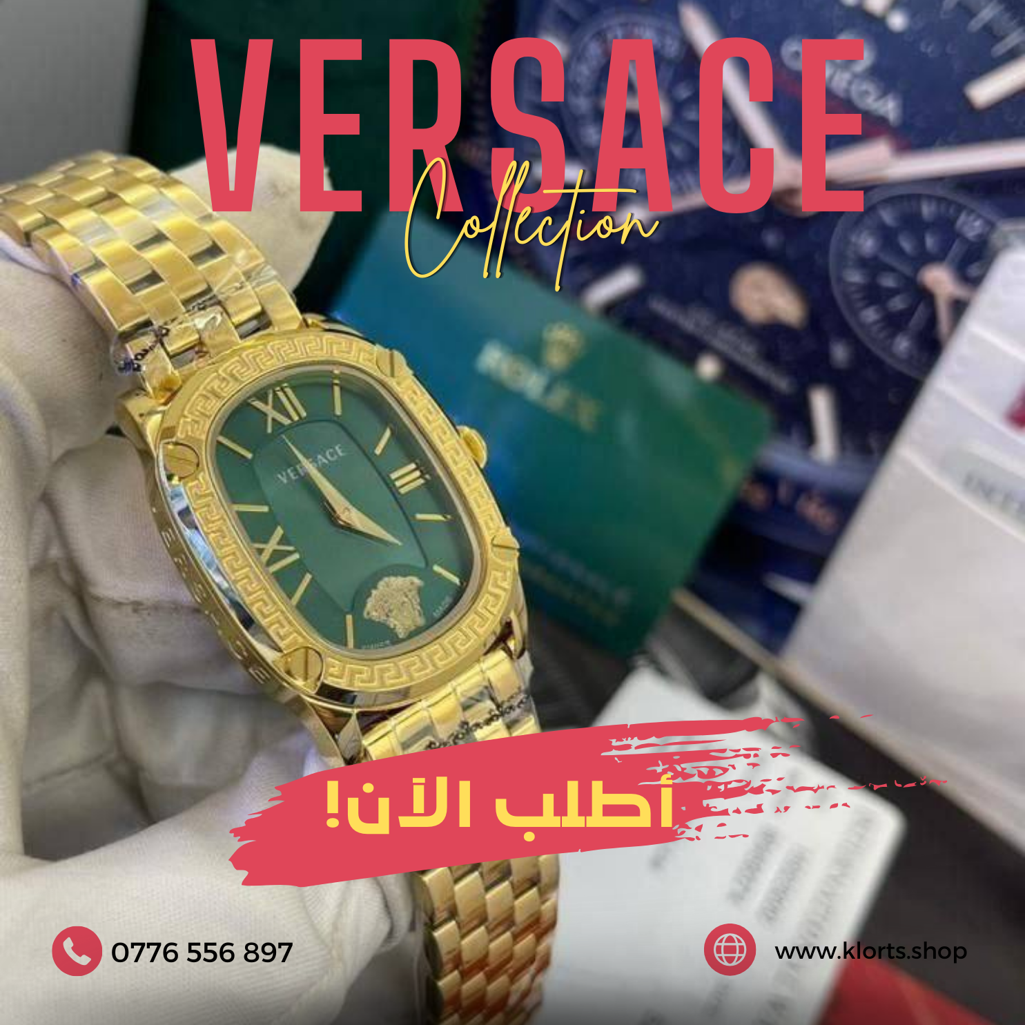 Azizi Amine Solutions - Freelance Graphic Designer in Morocco