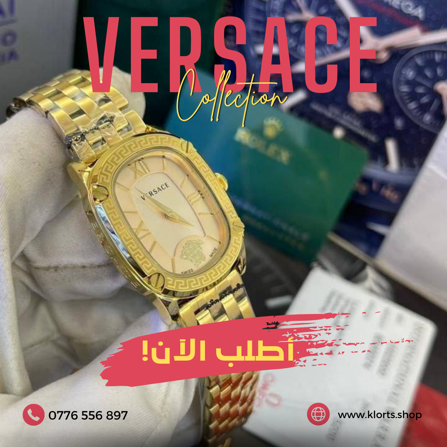 Azizi Amine Solutions - Freelance Graphic Designer in Morocco