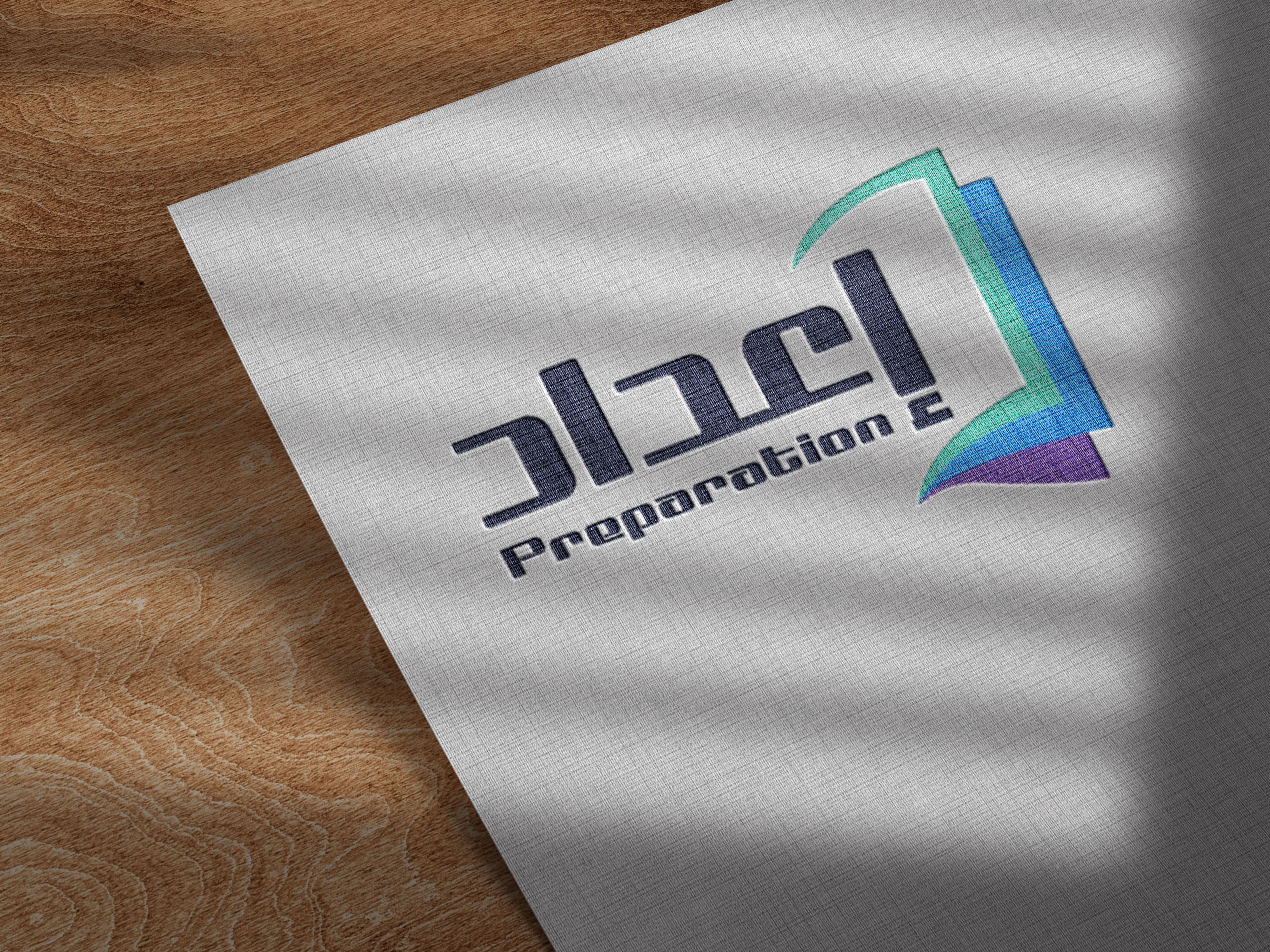 Azizi Amine Solutions - Freelance Graphic Designer in Morocco