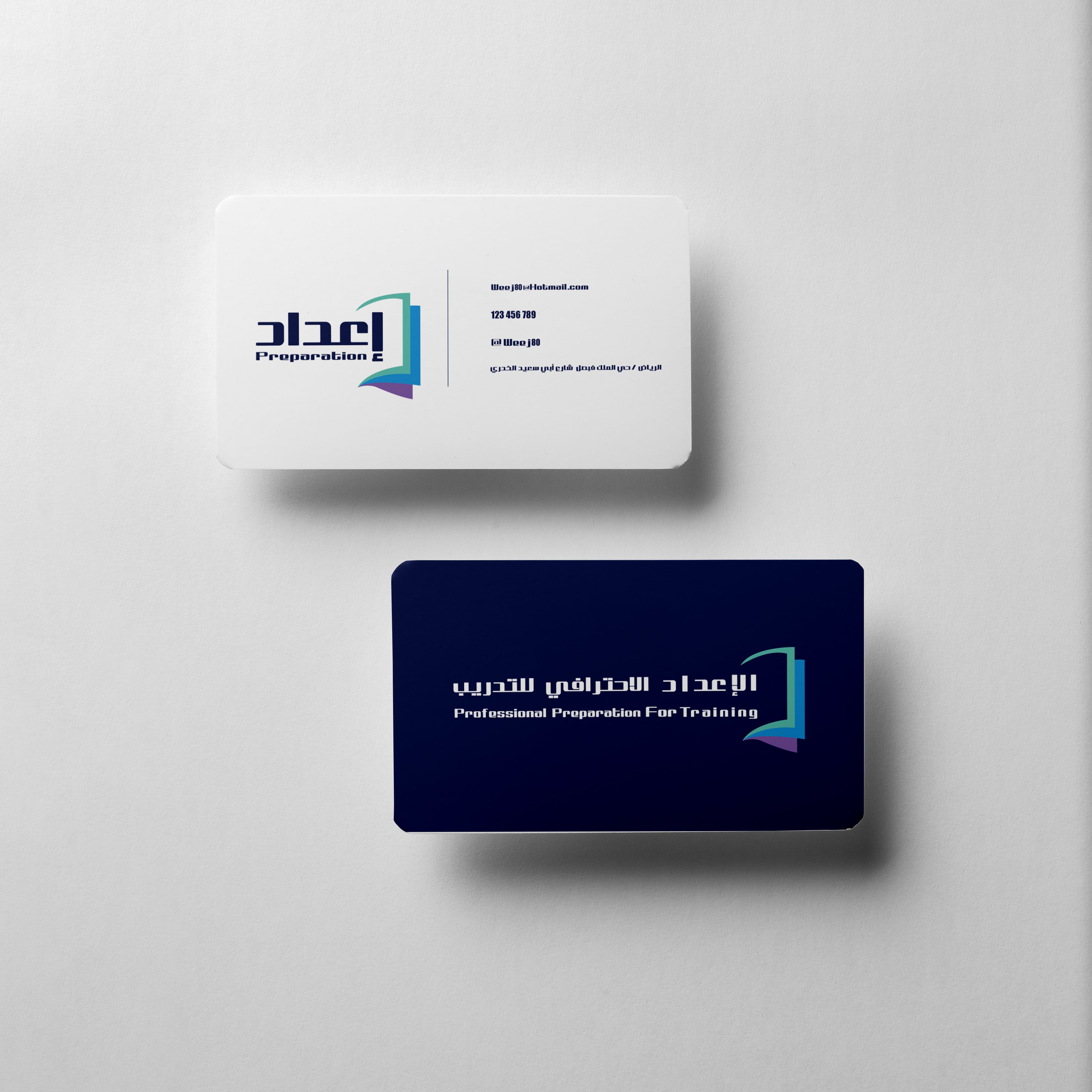 Azizi Amine Solutions - Freelance Graphic Designer in Morocco